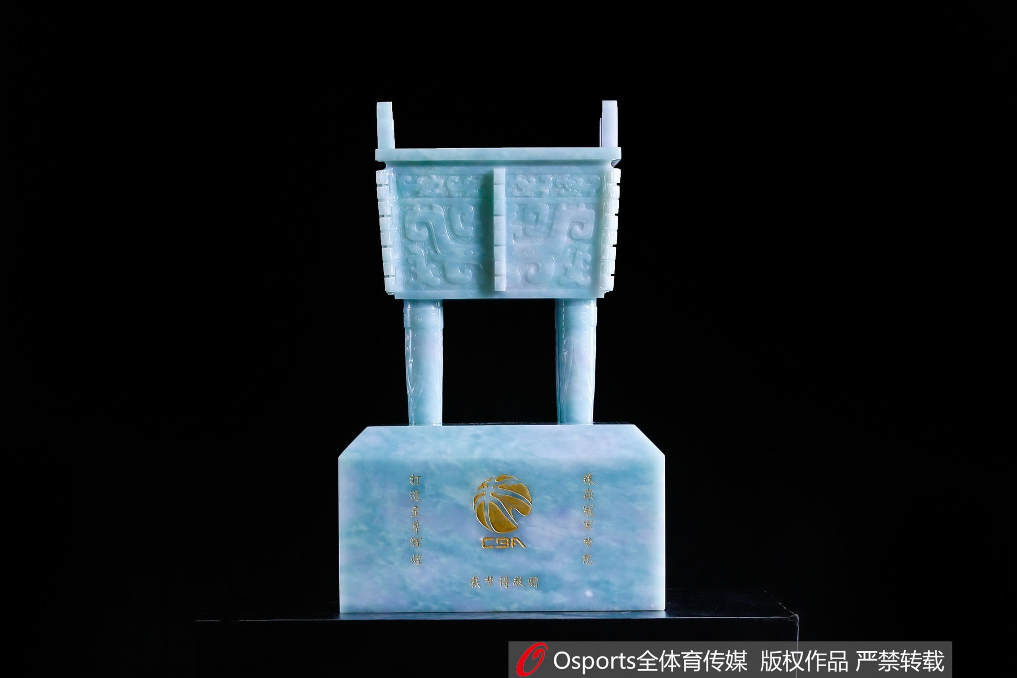 CBA单节时间缩短！媒体人：动起来总比不动要强 要搞点新意思